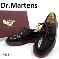 Dr.Martens ドクターマーチン 3ホールブーツ 26.0 イングランド製 楽天市場】ドクターマーチン 英国製 ヴィンテージ 1461 3ホール