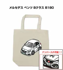 2025年最新】ベンツ ノベルティ トートバッグの人気アイテム - メルカリ