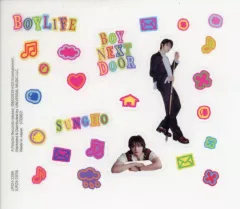 【中古】シール・ステッカー ソンホ(BOYNEXTDOOR) 透明ステッカーシート 「CD BOYLIFE メンバーソロジャケット盤 SUNGHO」 封入特典