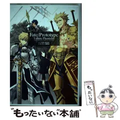 【未使用品】C105 TYPE MOON 2025 プレミアムカレンダー 未使用品】C105 TYPE MOON 2025 プレミアムカレンダー Yahoo