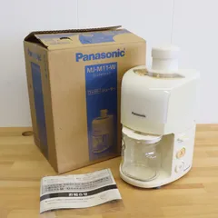 2025年最新】パナソニックジューサーの人気アイテム - メルカリ