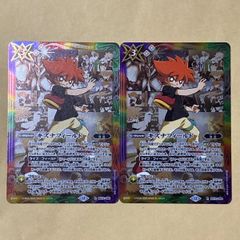 ヴァンガード 天輪飛翔 勇奏の楽士 コルリーノ(RR) D-BT13/032
