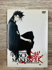 PEACE MAKER 鐵 (ピースメーカー クロガネ) コンプリート DVD-BOX （全24話 600分） 新撰組異聞 アニメ [DVD] [Import] wgteh8f PEACE MAKER鐵 ピースメーカーくろがね 全24話BOXセット 新盤