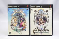 18_0004）PS2 アルトネリコ1.2セット