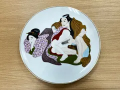 2024年最新】絵皿 大皿の人気アイテム - メルカリ