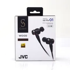 2025年最新】ha-fw01の人気アイテム - メルカリ