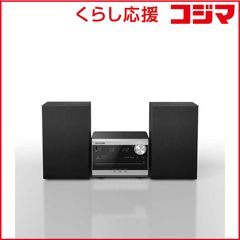KENWOOD R-MEB50 M-EB50 2024年製 Bluetooth - メルカリ