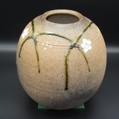 ★陶器 信楽焼 明山窯 梅花散らし柄 花器 花生 花瓶 飾壺 壺 置物