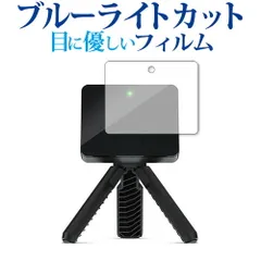 2025年最新】ガーミン アプローチ r10の人気アイテム - メルカリ