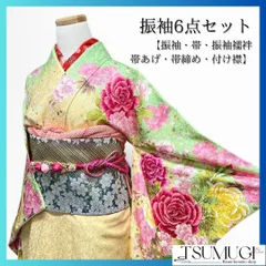2025年最新】#TSUMUGIの振袖の人気アイテム - メルカリ 