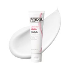 【人気商品】【PHYSIOGEL(フィジオジェル)】アドバンスドリペア AI クリーム 50mL（Advanced Repair A.I.フェイシャルクリーム）/敏感肌 保湿