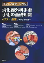 2023年最新】遠藤潤の人気アイテム - メルカリ