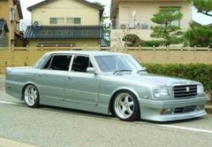 VG40 VG45 センチュリー　フルエアロ　本物　ジャンクションプロデュース