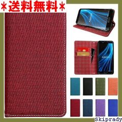 【期間限定価格】 らくらくスマートフォン3 F-06F ケース カバー らく ォン 3 らくらくフォン3 京スタイル 椿 348