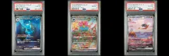 【送料無料】ポケモンカード 151 カメックス リザードン フシギバナ SAR 3連番セット PSA鑑定 PSA10