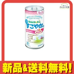 2025年最新】雪印ビーンスターク ビーンスターク すこやか M1の