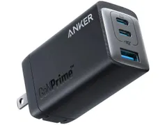 【新品・2営業日で発送】ANKER アンカー Anker 735 Charger (GaNPrime 65W) ブラック(A2668N11)