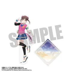 THE IDOLMASTER Shiny Colors Big Acrylic Stand Vol.3 02. Sonoda Chiyoko