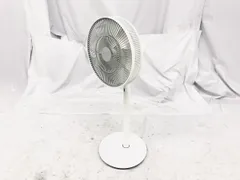 2023年最新】greenfan リモコンの人気アイテム - メルカリ