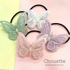 ヘアゴム  レース 蝶々 ダブル 2個 パール付き h-1102