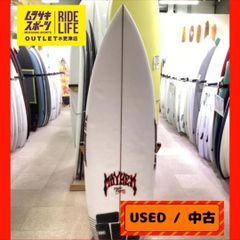 【ムラスポOUTLET公式】中古サーフボード USED　LOST ロスト　RETRO RIPPER-JP 　レトロリッパー　5’7　ショートボード　サーフィン　ムラサキスポーツ　OUTLET アウトレット