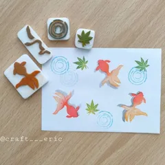 金魚の重ね捺しはんこセット　消しゴムはんこ　はんこ