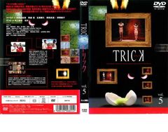 全巻セット【中古】DVD▼花様衛士 かようえいし ロイヤル・ミッション(32枚セット)第1話～第64話 最終 字幕のみ レンタル落ち Amazon.co.jp: 花様衛士~ロイヤル・ミッション~ DVD-SET3