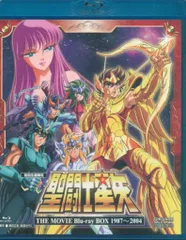 聖闘士星矢 ザ コンプリート コレクション Blu-ray Amazon.co.jp: 聖闘士星矢 THE MOVIE コンプリート （4作品収録
