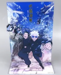 2025年最新】領域展開スクエアの人気アイテム - メルカリ