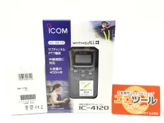 2024年最新】icom フィルターの人気アイテム - メルカリ