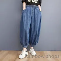 【新品未使用】デニムパンツ バルーンパンツ 夏 レディース デニムワイドパンツ 大きいサイズ ゆったり ジーンズ コクーンパンツ 柔らか ボトムス ジーパン 美脚 春夏秋 森ガール ウエストゴム 体型カバー ナチュラル 着回し 大人可愛い