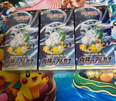 イーブイヒーローズ シュリンク付き3BOX - メルカリ