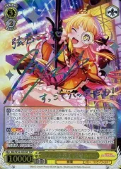 オルガル 伊藤美来 直筆サイン VRゴーグル オルガル 伊藤美来 直筆サイン VRゴーグル