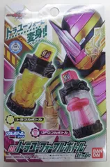 バンダイ フルボトルシリーズ 仮面ライダービルド DXトラユーフォーフルボトルセット