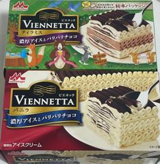 森永　ビエネッタ　アイス　バニラ1箱　ティラミス1箱　Viennetta ice