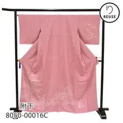 付下げ 袷 正絹 リユース 中古 淡いピンク 青海波 江戸小紋に流水 8050-00016C ★