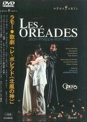 中森明菜 FC限定盤 「empress」2009 DVD - メルカリ