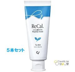 リカル(フッ素入りジェル歯磨き剤) 5本セット【フッ素1450ppm】トゥミント
