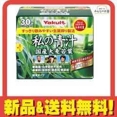 Item thumbnail for item f9b6546a-4a6b-45c9-b5ef-9b7a19b72b67