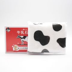 소 (COW) / 소 무늬 핸드 타올 [이치 반 쿠지 우유 비누] E 상