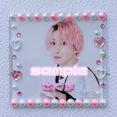 #12 硬質ケース ハンドメイド デコ ましかくフォト トレカケース（ライトピンク）