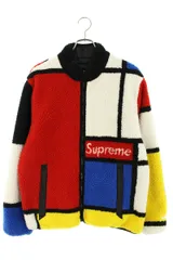 2024年最新】reversible colorblocked fleece jacketの人気アイテム