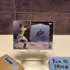 元東京ヤクルトスワローズ27古田敦也選手直筆入りサインボール 元ヤクルトスワローズ27古田敦也選手レプリカサインボール - メルカリ