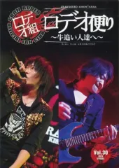 2025年最新】ロデオ組の人気アイテム - メルカリ