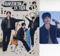 【中古】ポストカード ジン(BTS/防弾少年団) ポストカード+フォトカード 「#RUNSEOKJIN_EP.TOUR in JAPAN」 ライブビューイング来場者特典
