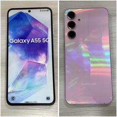 Galaxy A55 5G おもちゃ