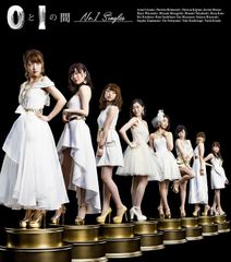 邦楽CD AKB48 0と1の間 No.1 Singles
