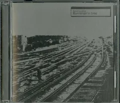 2025年最新】SquarePusherの人気アイテム - メルカリ