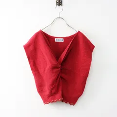 ホコモモラ Jocomomola ねじれデザインニットベスト 40/レッド ジレ ノースリーブ 刺繍【2400014067750】