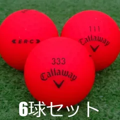 キャロウェイ ゴルフボール ERC erc ボールドレッド 3ダース Amazon.co.jp: キャロウェイ(Callaway) (CALLAWAY) E・R・C